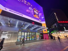 -万达广场(南昌红谷滩店)