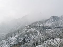 -老君山风景名胜区