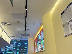 -牛邸·烧肉饭(来福士店)