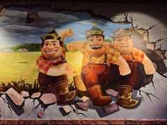 大堂-三个蒙古大叔羊肉串(大宁店)