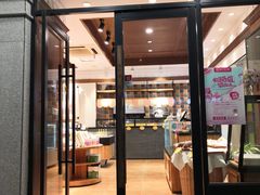 门面-南京冠生园(太平南路店)