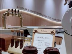 -Tims天好咖啡(江干万象城店)