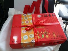 礼盒-北京稻香村(西单购物中心店)