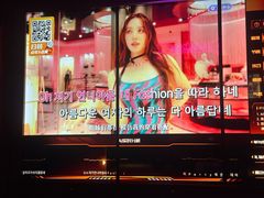 -星聚会KTV(景枫中心店)