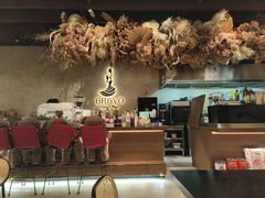 -BRAVO·布瓦屋西餐