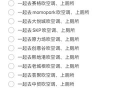 -西北轻工批发市场