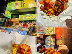 -崇光百货(铜锣湾店)
