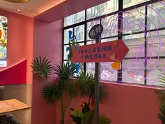 -小杨生煎(黄河路店)