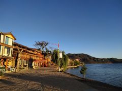 -丽江泸沽湖景区