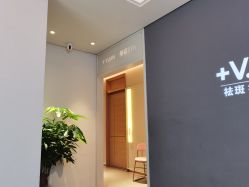 -苑苑vbeauty科技美容SPA