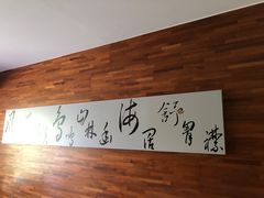 -垦丁凯撒大饭店