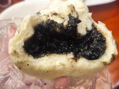 黑芝麻包-老陶包子铺(南大西南村店)