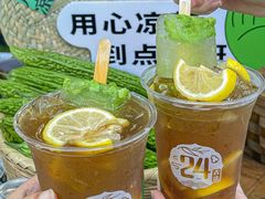 -炖物24章·顺时轻养茶(黄龙店)