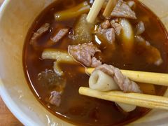 -王记生烫牛杂面馆(兰陵路店)