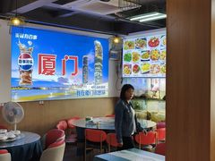 -40号厦门海鲜大排档(中山路店)