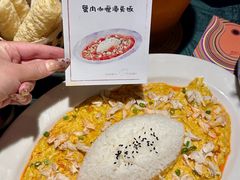 -翡翠鸟精品泰国菜(北辰财富中心店)