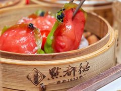 -点都德(华强南店)
