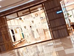 店内环境-皇庭广场(福华三路店)