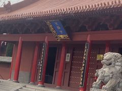 -天静宫