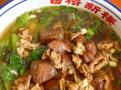 -裕新楼粉面馆·石磨手工粉(四方坪店)
