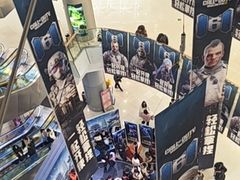 -凯德广场(学府店)