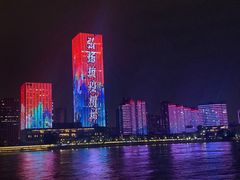 -武汉两江游览·夜游长江(汉口粤汉码头)