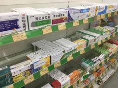 -国大药房(南线阁店)