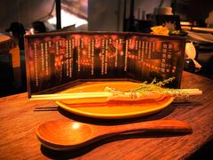 -地球美食剧场