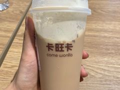 -卡旺卡(黄山黎阳in巷店)