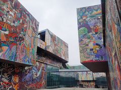 -四川美术学院美术馆