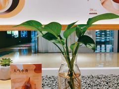 -炖物24章·顺时轻养茶(黄龙店)