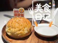 -港久茶餐厅(鹭洲里店)