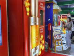 -杭州西湖银泰百货