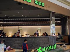 -客语客家菜(华发商都店)