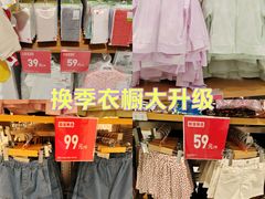 -优衣库(南京建邺万达广场店)