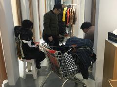 -顶呱呱彩棉服饰有限公司(古方路店)