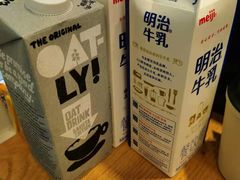 -AllorNothing横竖横咖啡(天虹店)
