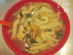 -易记皮肚面(明瓦廊店)