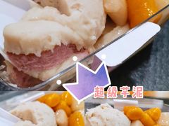 -鲜芋仙(太原街万达店)