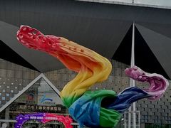 -东浩兰生上海世博展览馆