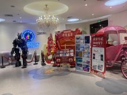 -桃桃城堡(欧亚汇集店)