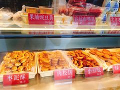-京味民福烤鸭店(建设四马路店)