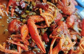 Spicy Whole Baby Prawn