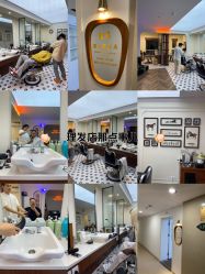 -理昂男士理发店 Barber shop