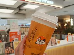 -茶话弄(北京五棵松万达店)