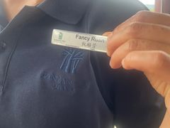 -丽江悦榕庄酒店-明月·雪山庭院餐厅