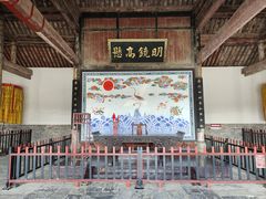 -南阳府衙
