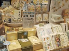 -猫的天空之城概念书店(杭州南宋御街店)