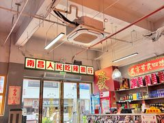 -老闵田螺馆·南昌市井菜·特色小吃(总店)
