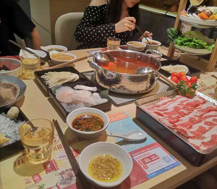 呷哺呷哺(武汉洪山世界城店)-"[薄荷]环境: 世界城广场负一楼新装修的